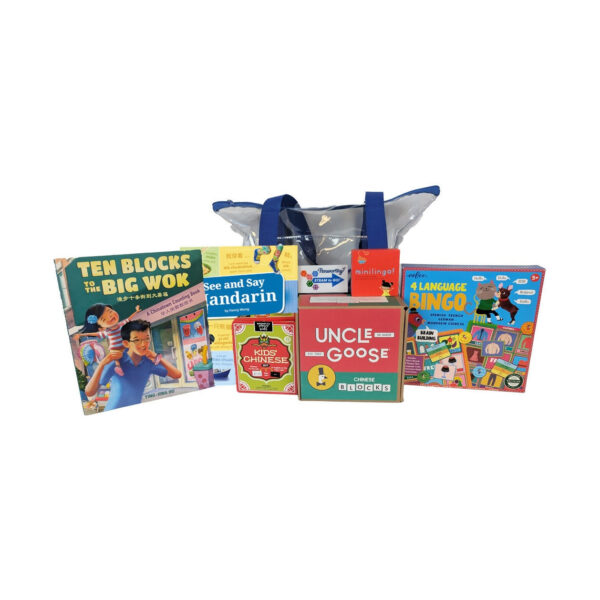 Chinese/Mandarin Language Exploration Kit